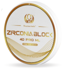 Disc Zirconiu 4D A2 16mm